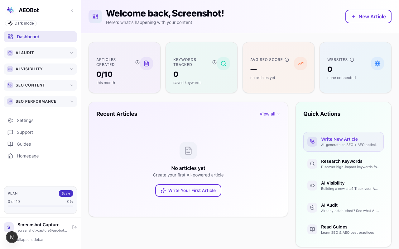 AEOBot main dashboard screen